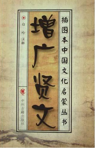 QQ图片20161027162207.png