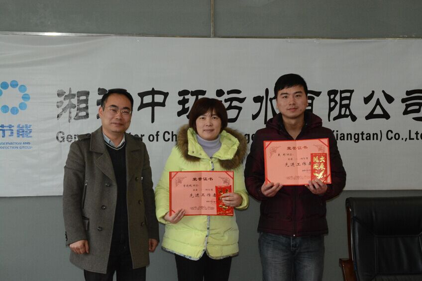 奖1.jpg