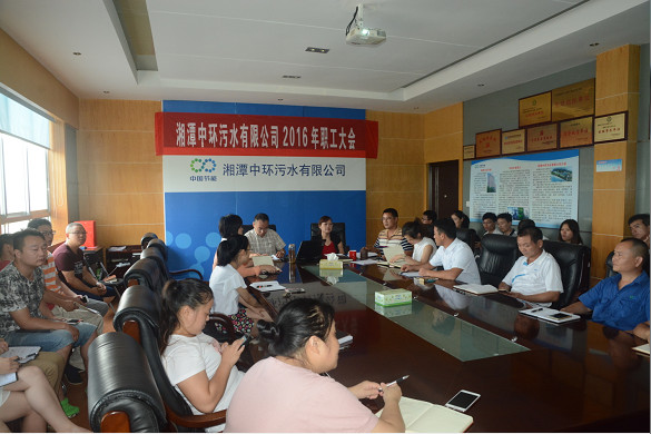 QQ图片20160720092756.jpg