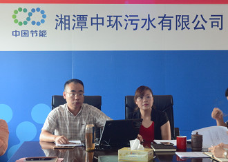 QQ图片20160720092748.jpg