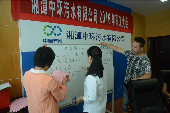 QQ图片20160720092807.jpg