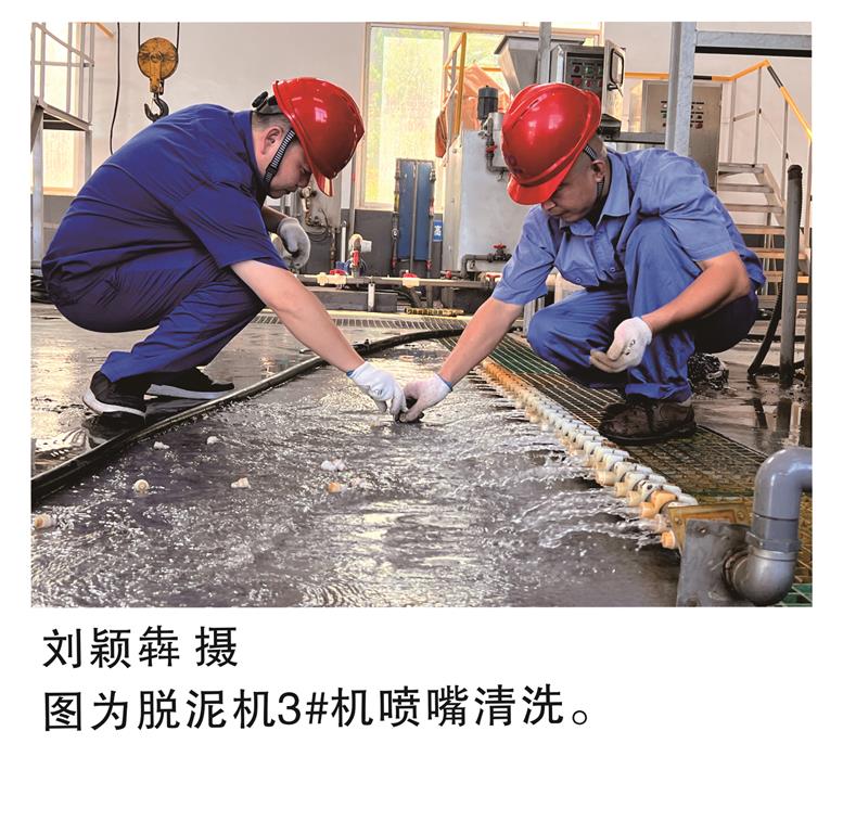 “追梦新时代•劳动最光荣”摄影大赛作品展